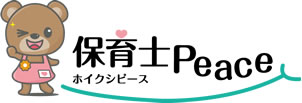 保育士ピースロゴ